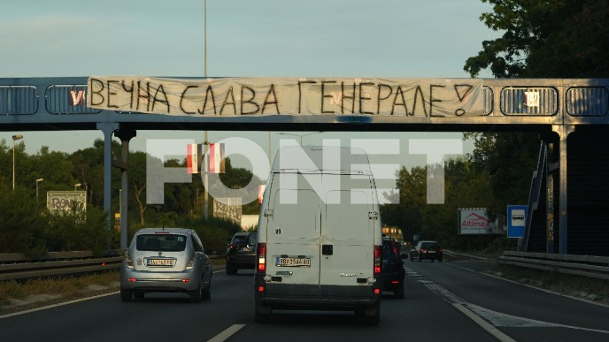 Nanošenje štete žrtvama